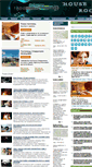 Mobile Screenshot of houserock.ru